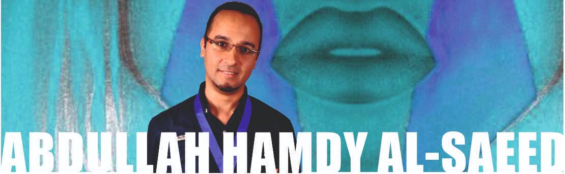 Abdalla Hamdy